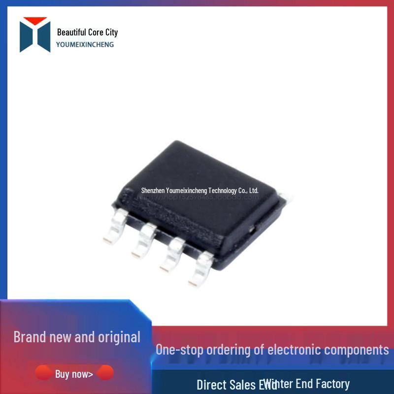 New Original TPS5432DDAR SOP8 Voltage Regulator, 5432 Silkscreen
New Original TPS5432DDAR SOP8 Voltage Regulator, 5432 Silkscreen