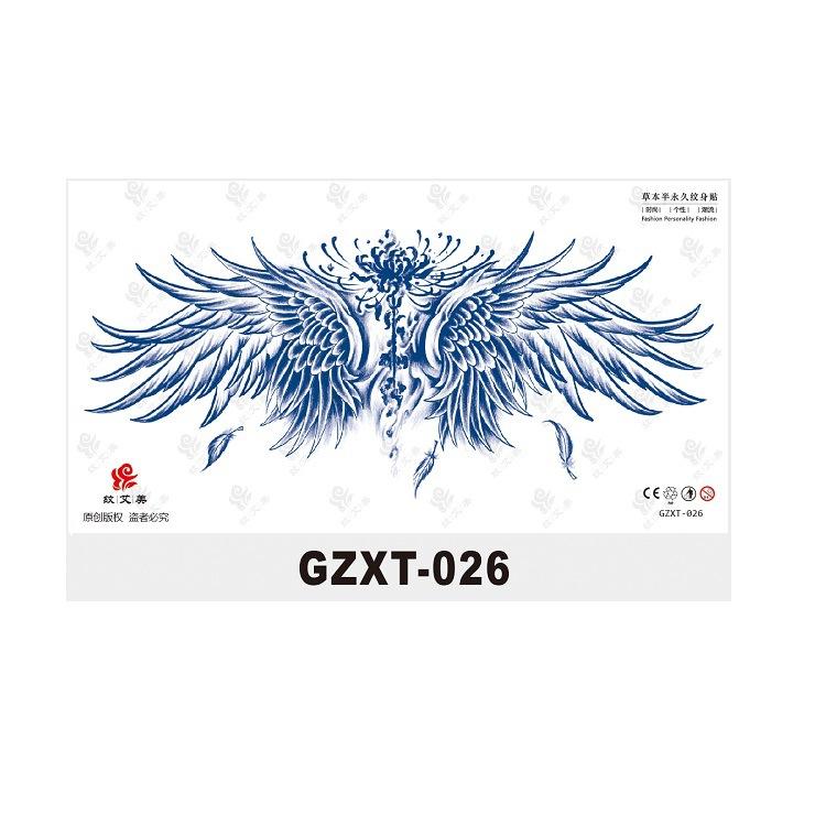 Травы Постепенное Изменение Цветок Грудь Татуировка Наклейка Полуперманентный Сок Имитация Татуировки Не Смывается Водой Переводная Наклейка Грудь 280*150MM
Травы Постепенное Изменение Цветок Грудь Татуировка Наклейка Полуперманентный Сок Имитация Татуировки Не Смывается Водой Переводная Наклейка Грудь 280*150MM