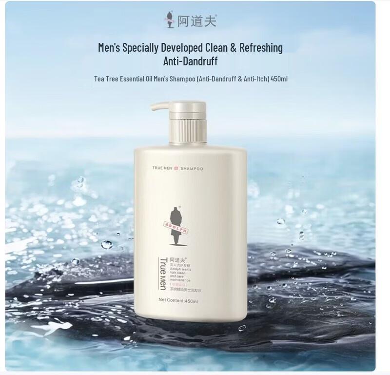 Adolph Tea Tree Oil Control Men s Shampoo
Adolph Tea Tree Oil Control Men s Shampoo