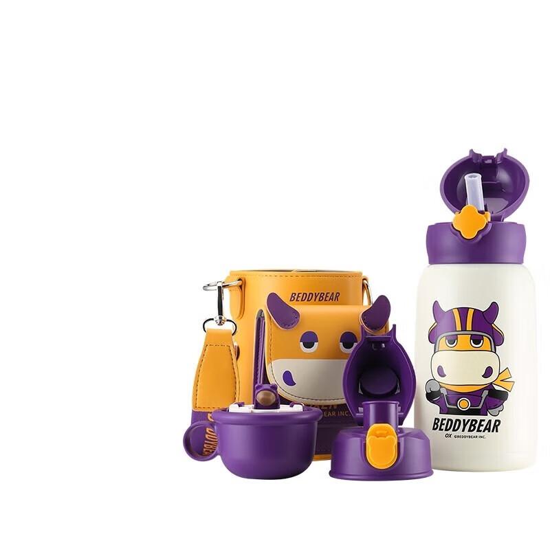 Beddybear Four-Leaf Clover 630ML Kids 3-in-1 Insulated Straw Cup
Beddybear Four-Leaf Clover 630ML Kids 3-in-1 Insulated Straw Cup