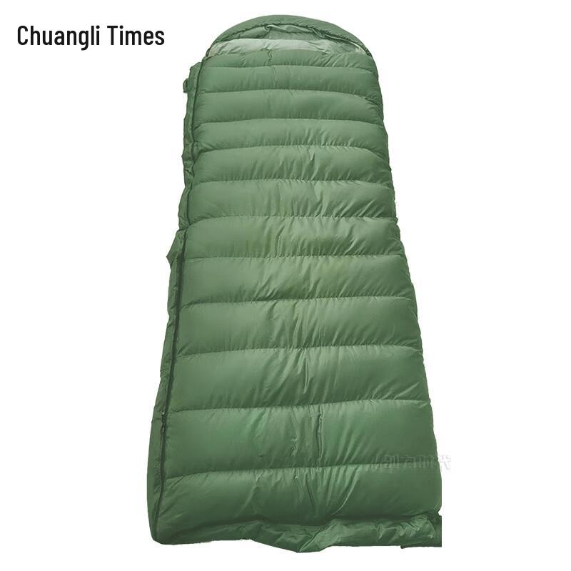 Adult Duck Down Sleeping Bag
Adult Duck Down Sleeping Bag