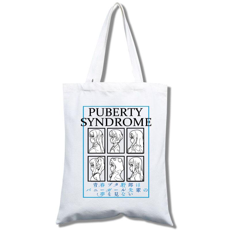 Youth Pig Head Teenager Will Not Dream Of Bunny Girl Senior Sister, Canvas Bag Tote Bag Canvas Bag non-zipper style 5
Youth Pig Head Teenager Will Not Dream Of Bunny Girl Senior Sister, Canvas Bag Tote Bag Canvas Bag non-zipper style 5
