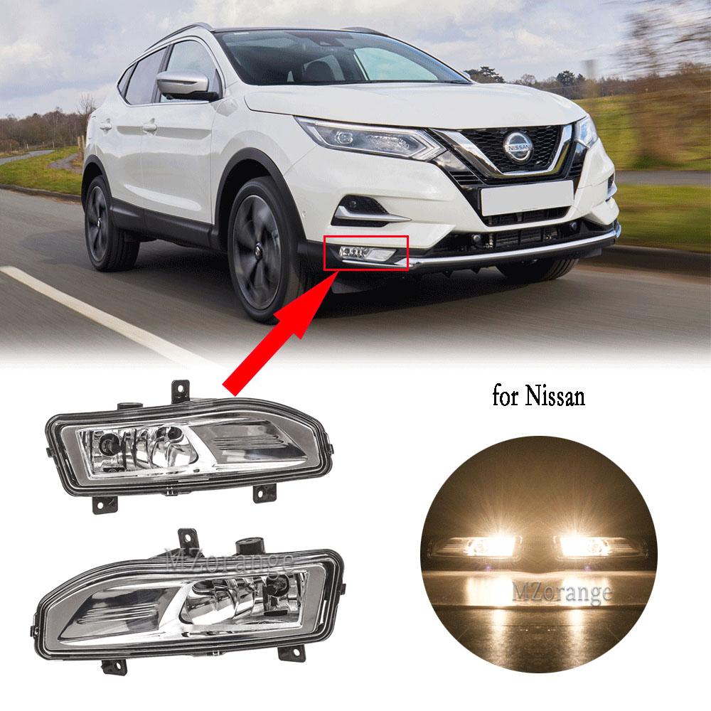 2 шт. противотуманных фар для NISSAN Qashqai J11 2018 2019 2020 галогенные фары автомобильные аксессуары замена противотуманных фар в сборе
2 шт. противотуманных фар для NISSAN Qashqai J11 2018 2019 2020 галогенные фары автомобильные аксессуары замена противотуманных фар в сборе