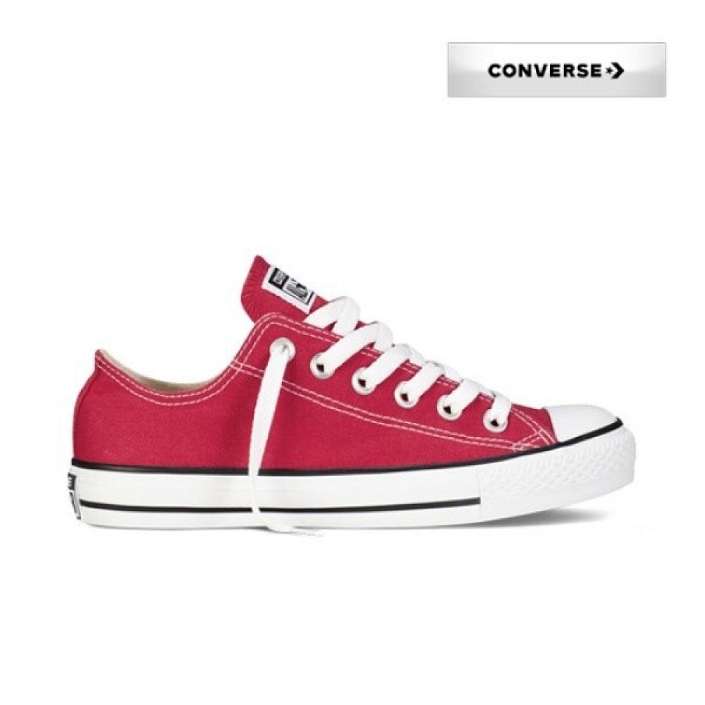 Converse Daegu Department Store Converse Chuck Taylor All Star Ox red 220
Converse Daegu Department Store Converse Chuck Taylor All Star Ox red 220