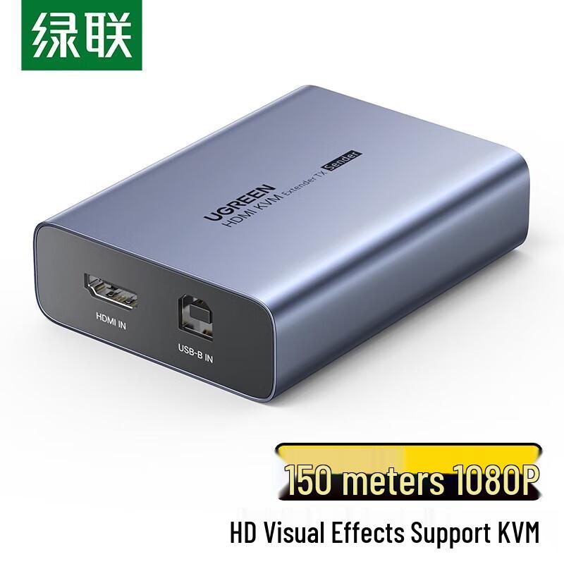UGREEN HDMI KVM Extender 150m (Transmitter)
UGREEN HDMI KVM Extender 150m (Transmitter)