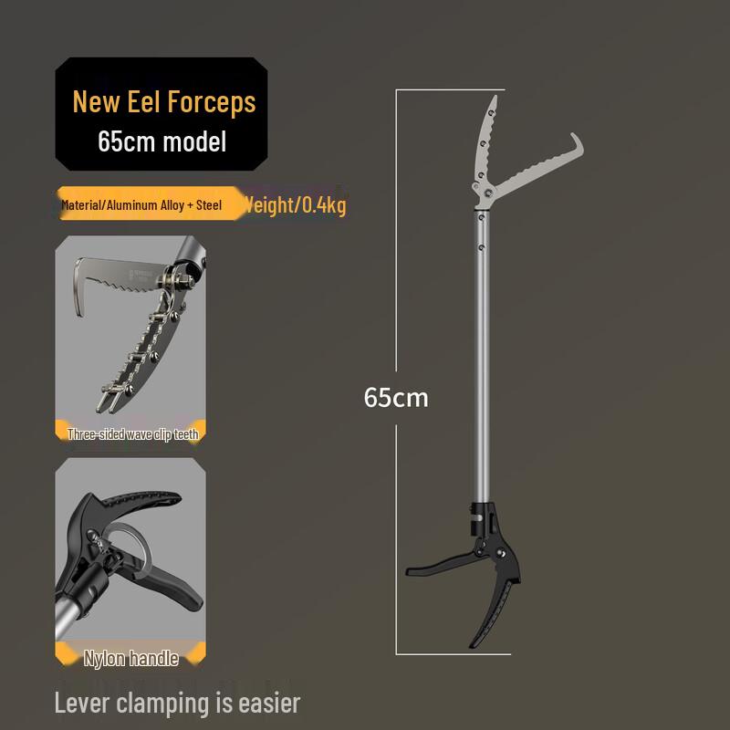 Camping Anti-slip Eel Fishing Pliers
Camping Anti-slip Eel Fishing Pliers