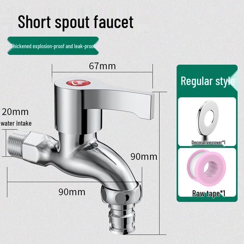 OLOEY Washing Machine Faucet
OLOEY Washing Machine Faucet