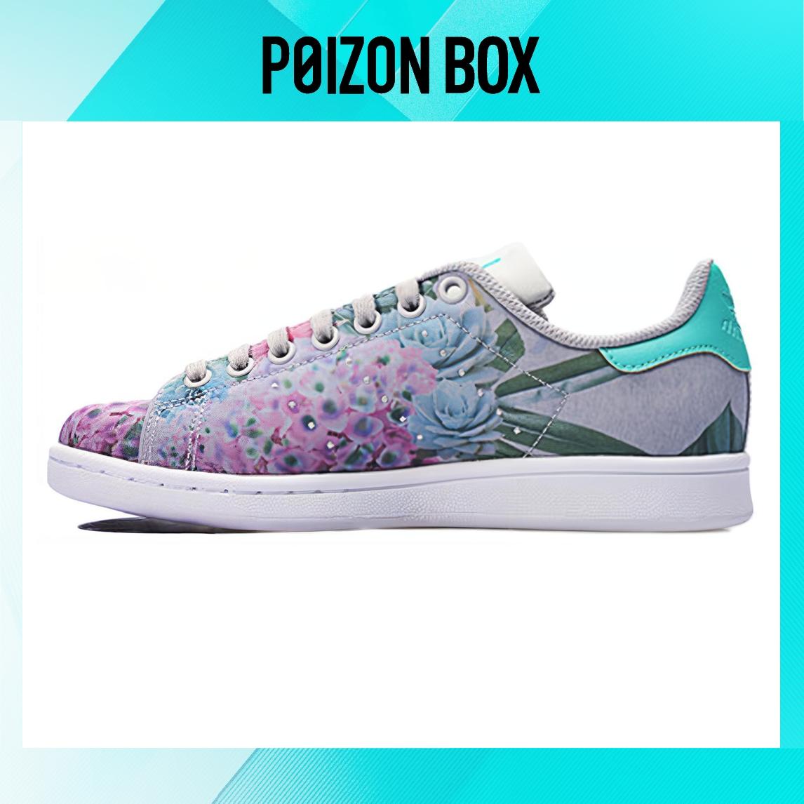 кроссовки adidas originals StanSmith Skateboarding Shoes Women S75949