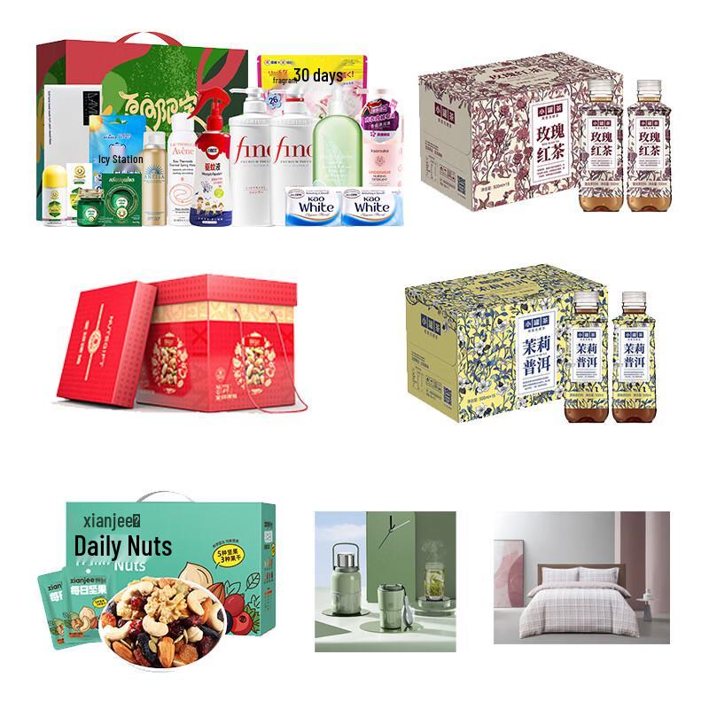 Elizabeth Arden Green Tea Refreshing Shower Gel
Elizabeth Arden Green Tea Refreshing Shower Gel