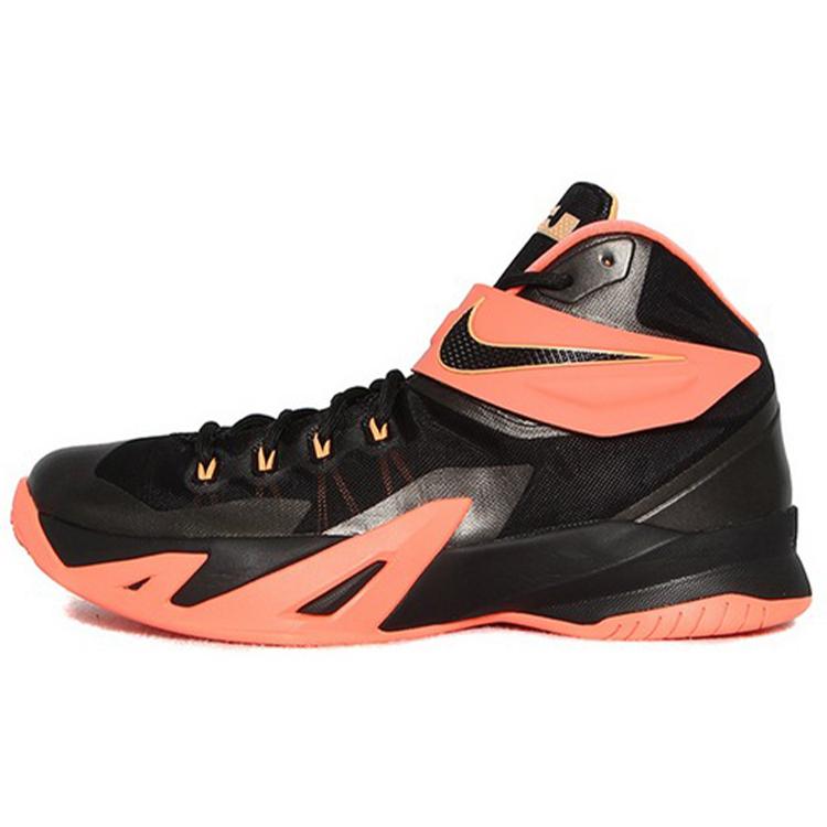 Nike LeBron Soldier 8 Black Orange 653642-088 43
Nike LeBron Soldier 8 Black Orange 653642-088 43