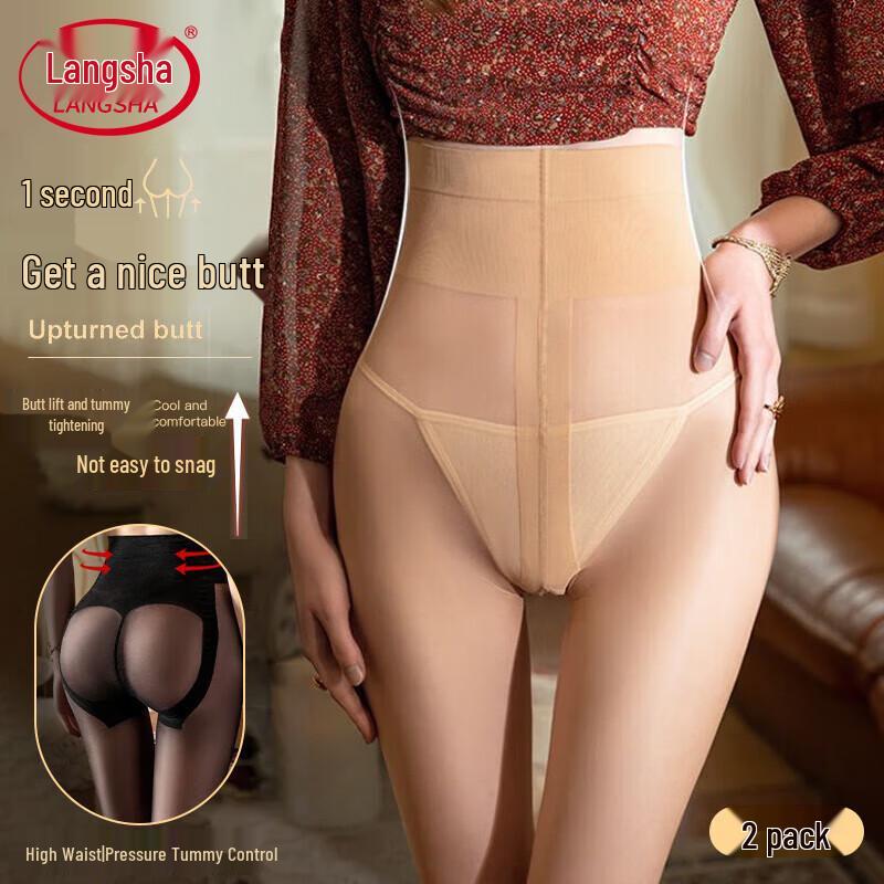 Langsha Ультратонкие колготки с высокой талией, приподнимающие ягодицы, устойчивые к зацепкам One Size
Langsha Ультратонкие колготки с высокой талией, приподнимающие ягодицы, устойчивые к зацепкам One Size