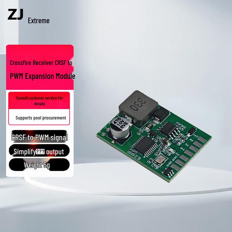 ZJ FPV Drone CRSF to PWM Dispenser Module
ZJ FPV Drone CRSF to PWM Dispenser Module