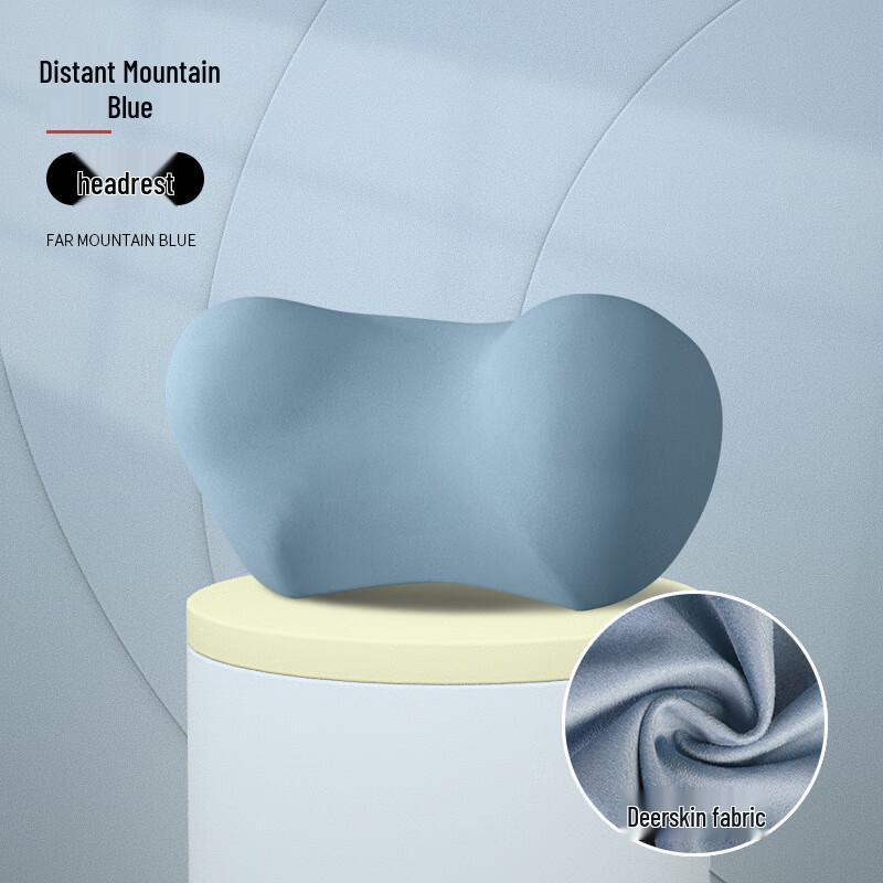 Miling Suede Memory Foam Car Headrest & Lumbar Support Set
Miling Suede Memory Foam Car Headrest & Lumbar Support Set