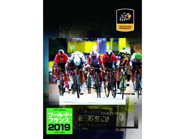 Специальная коробка Tour de France 2019, комплект из 2 дисков Blu-ray TBR-29303D, велосипедные гонки по шоссе
Специальная коробка Tour de France 2019, комплект из 2 дисков Blu-ray TBR-29303D, велосипедные гонки по шоссе