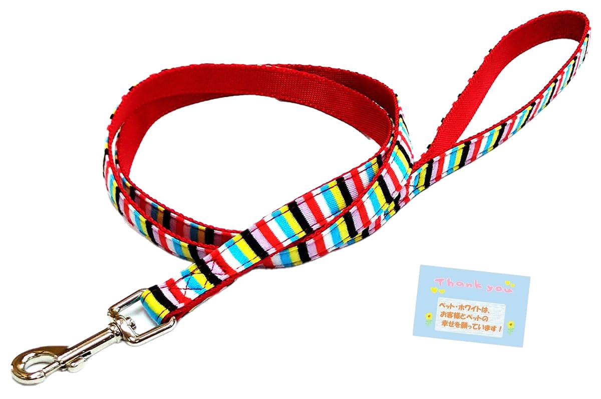 and cute pattern for outings with your Striped Comfortable to Suitable for small Length 120cm Stylish dog! Leash, Multi-Red, Lightweight, wear,
and cute pattern for outings with your Striped Comfortable to Suitable for small Length 120cm Stylish dog! Leash, Multi-Red, Lightweight, wear,