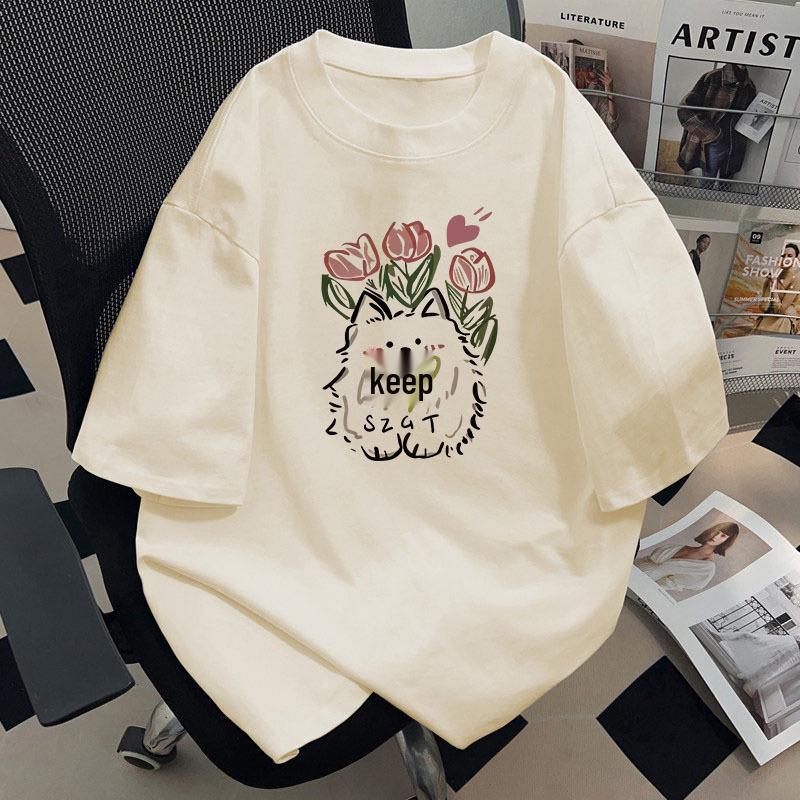 Unisex 100% Cotton Short Sleeve T-Shirt – Trendy Summer Street Style in White S
Unisex 100% Cotton Short Sleeve T-Shirt – Trendy Summer Street Style in White S
