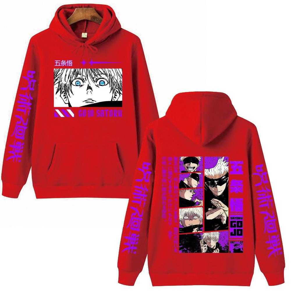 Jujutsu Kaisen Сатору Годжо Графические Худи Винтажные Оверсайз Худи с Капюшоном Хип-Хоп Толстовка с Длинными Рукавами Мужская Женская Одежда 3XL
Jujutsu Kaisen Сатору Годжо Графические Худи Винтажные Оверсайз Худи с Капюшоном Хип-Хоп Толстовка с Длинными Рукавами Мужская Женская Одежда 3XL