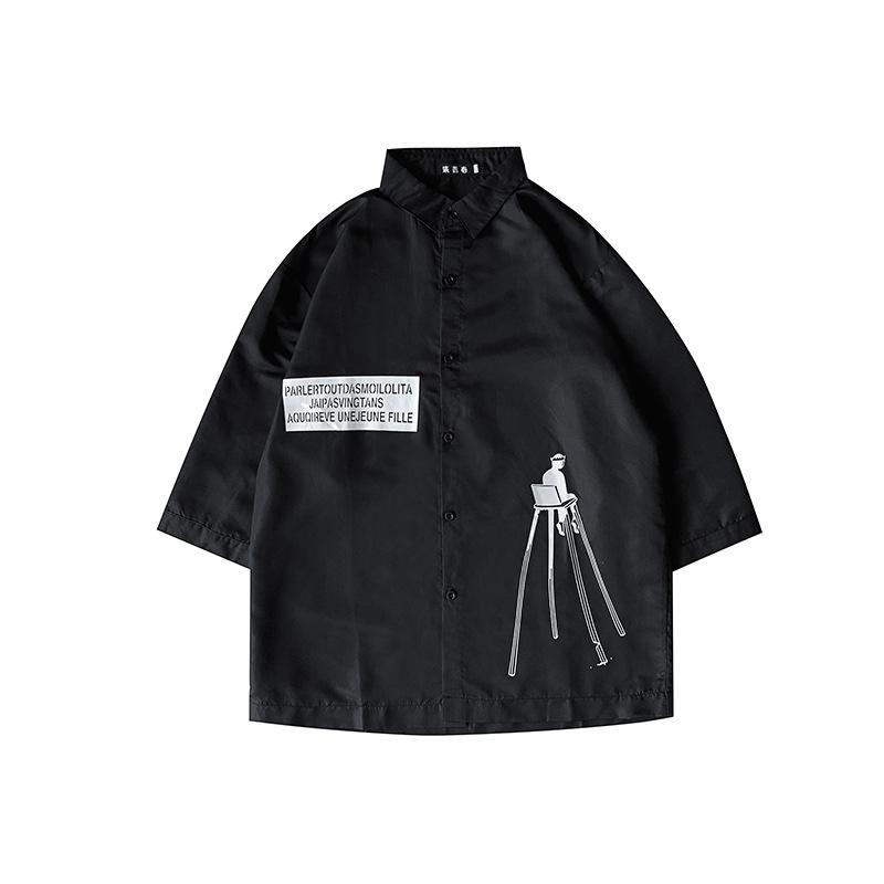 IELGY Мужская рубашка со средними рукавами, черно-белая, трендовая, с индивидуальным принтом 3XL
IELGY Мужская рубашка со средними рукавами, черно-белая, трендовая, с индивидуальным принтом 3XL