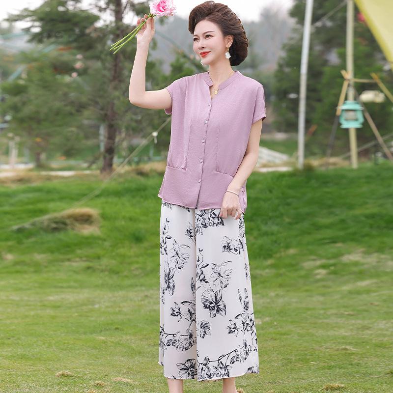 2026 Summer Stylish Floral Wide-Leg Pants Two-Piece Set for Mother s Wear - Age-Reducing Outfit for Middle-Aged & Elderly Women 3XL (recommended 130-145 kg)
2026 Summer Stylish Floral Wide-Leg Pants Two-Piece Set for Mother s Wear - Age-Reducing Outfit for Middle-Aged & Elderly Women 3XL (recommended 130-145 kg)