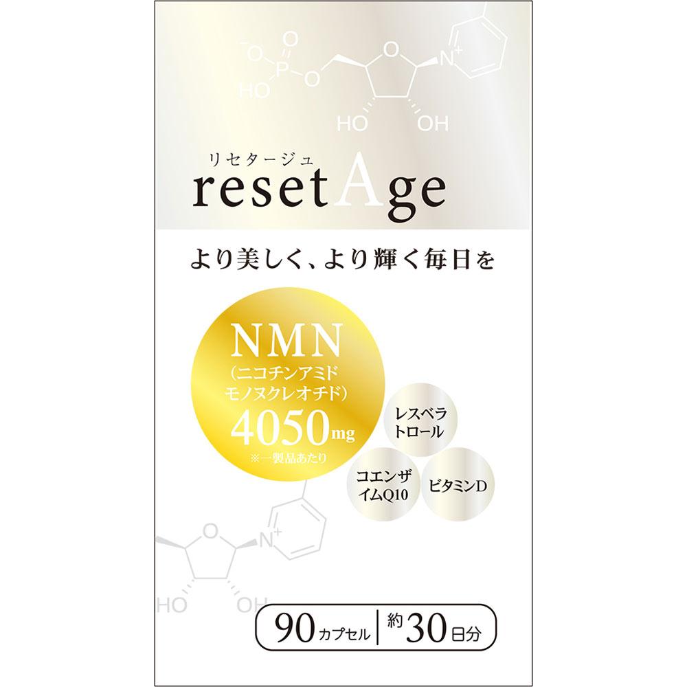 Miyama Kampo Pharmaceutical Resetage 90 капсул Інше (перевірити замки, засоби для чищення язика тощо.) Гарна шкіра Інше (перевірити замки, засоби для чищення язика тощо.) 1
Miyama Kampo Pharmaceutical Resetage 90 капсул Інше (перевірити замки, засоби для чищення язика тощо.) Гарна шкіра Інше (перевірити замки, засоби для чищення язика тощо.) 1