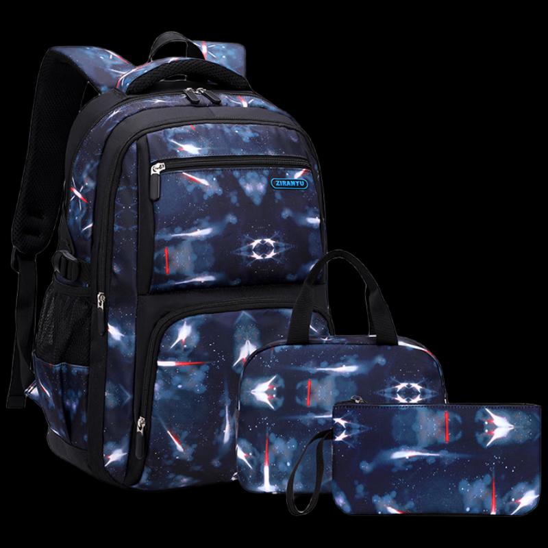 Li Shen Starry Sky Spine-Protecting School Backpack 3-Piece Set
Li Shen Starry Sky Spine-Protecting School Backpack 3-Piece Set