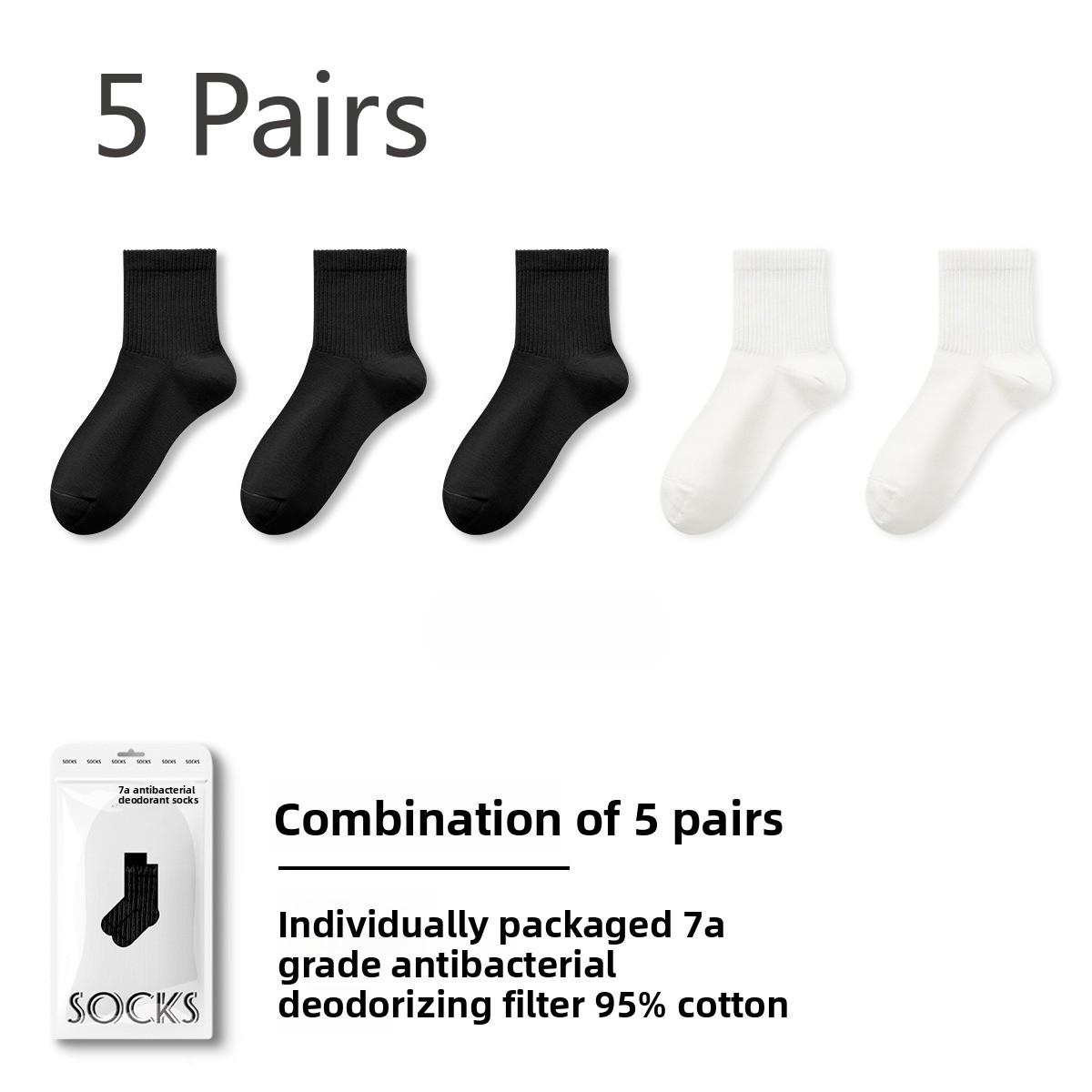 5 пар женских весенне-осенних носков из чистого хлопка, однотонных, 7A, антибактериальных, дезодорирующих, влагоотводящих 5 Pairs
5 пар женских весенне-осенних носков из чистого хлопка, однотонных, 7A, антибактериальных, дезодорирующих, влагоотводящих 5 Pairs