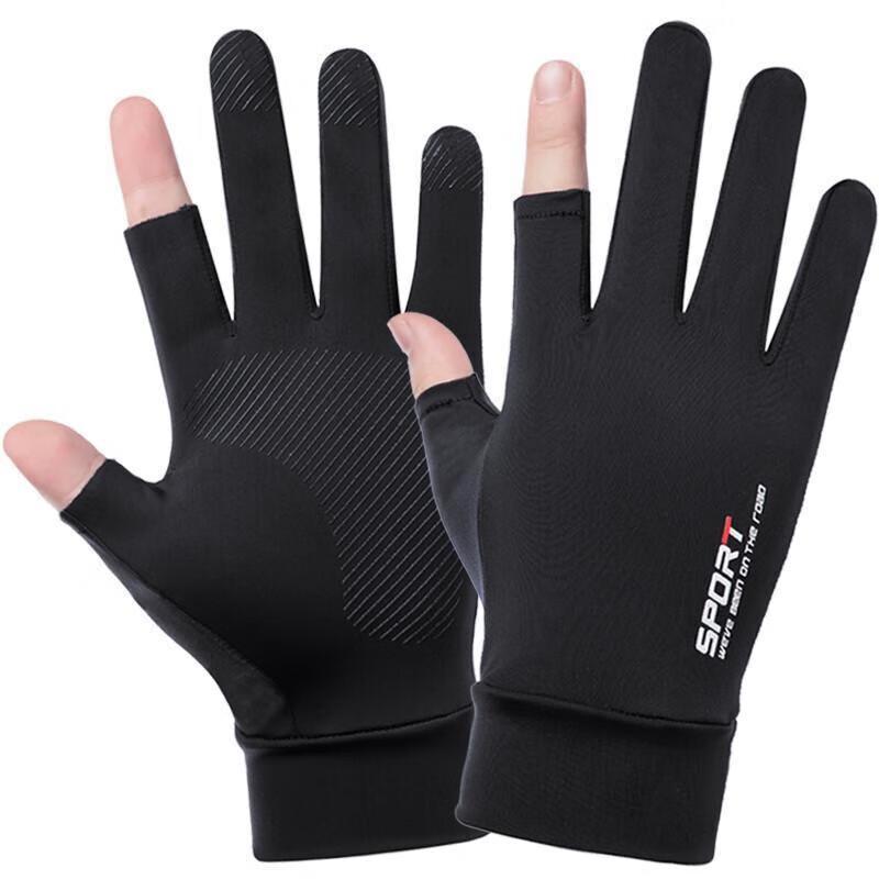 Перчатки без пальцев для рыбалки на открытом воздухе M
Перчатки без пальцев для рыбалки на открытом воздухе M