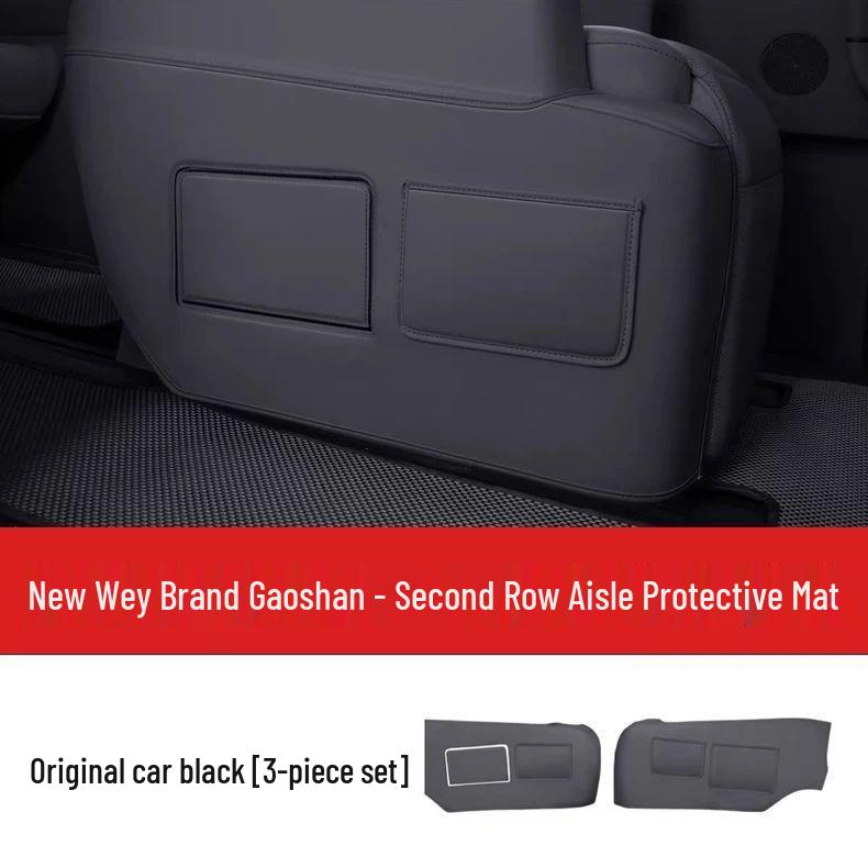 Wey Gaoshan 7/8/9 Rear Seat Aisle Kick Mats for Car Interior Protection
Wey Gaoshan 7/8/9 Rear Seat Aisle Kick Mats for Car Interior Protection