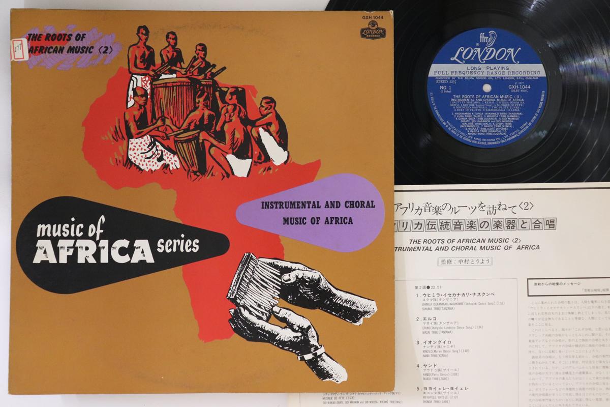 LP Record VARIOUS - Roots Of African Music GXH1044 KING 1977 Japan World Music Used
LP Record VARIOUS - Roots Of African Music GXH1044 KING 1977 Japan World Music Used