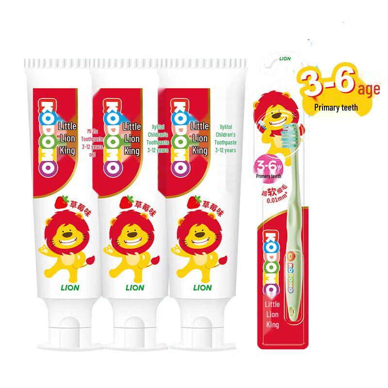 Lion Kids Strawberry Toothpaste & Toothbrush Set
Lion Kids Strawberry Toothpaste & Toothbrush Set