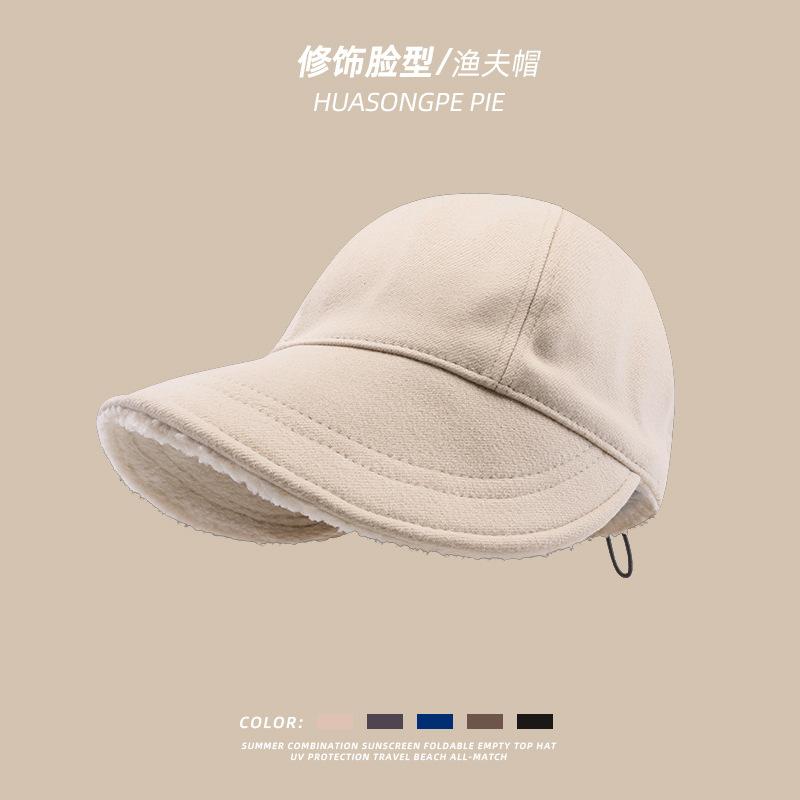 Winter upgraded version of velvet cold-proof and warm basin hat fashionable face small fisherman hat children M(56-58cm)
Winter upgraded version of velvet cold-proof and warm basin hat fashionable face small fisherman hat children M(56-58cm)