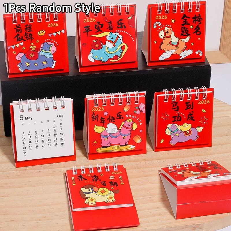 New 1Pcs 2026 Cute Capybara Panda Desk Calendar Portable Desktop Decoration Schedule Planner Mini Calendar Office School Supplie
New 1Pcs 2026 Cute Capybara Panda Desk Calendar Portable Desktop Decoration Schedule Planner Mini Calendar Office School Supplie
