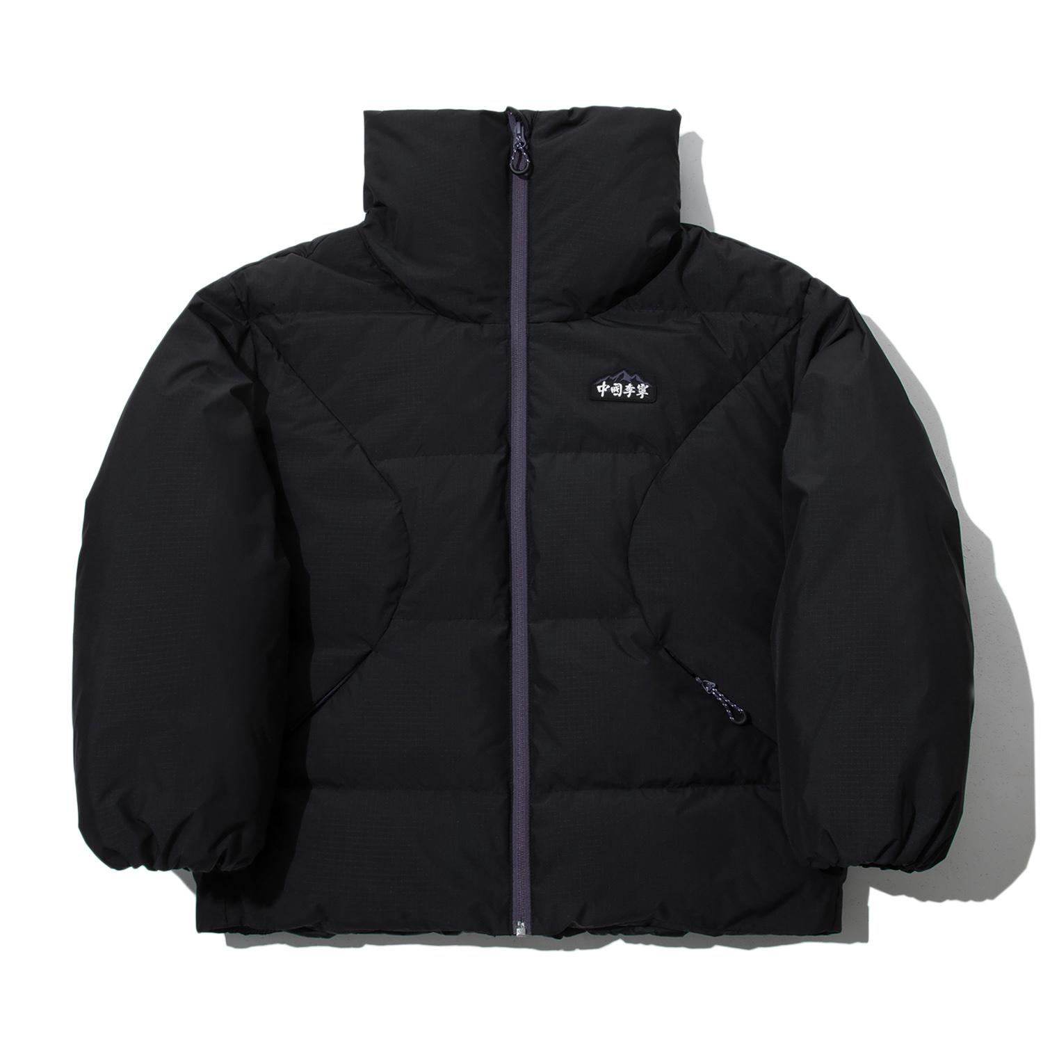 Li Ning Повседневная Удобная Теплая Пуховая Куртка Женская верхняя одежда Черная AYMU548-1 XL
Li Ning Повседневная Удобная Теплая Пуховая Куртка Женская верхняя одежда Черная AYMU548-1 XL