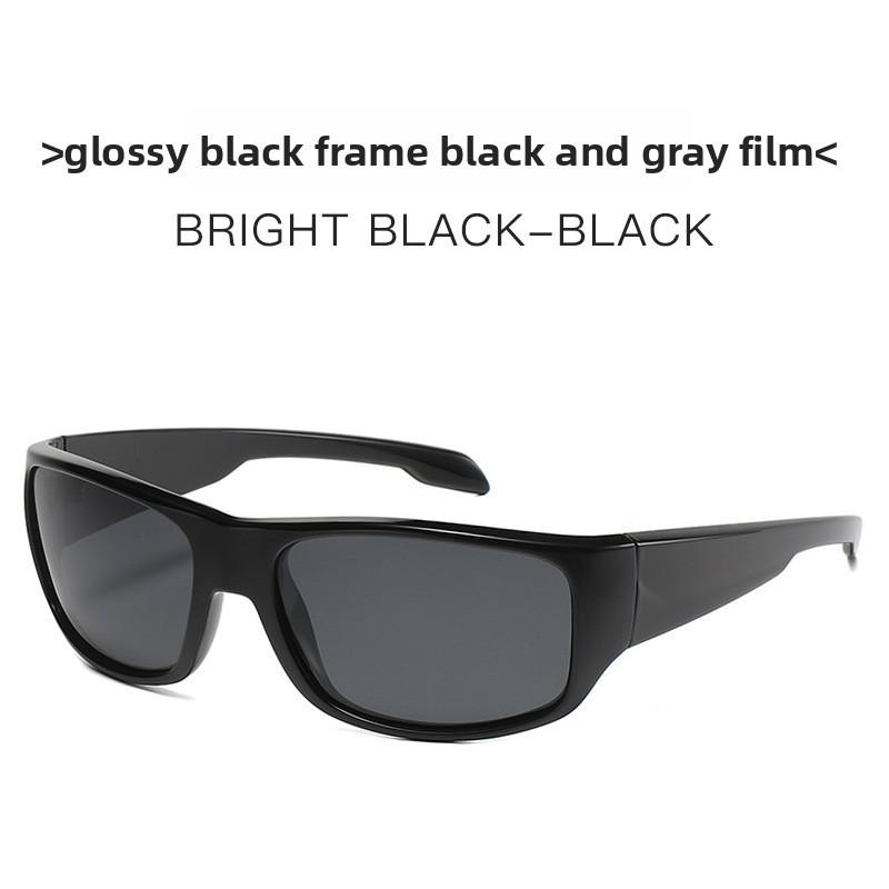 Retro Cycling Polarized Sunglasses With Uv400 Protection For Outdoor Sports And Travel BrightBlackFrameGray
Retro Cycling Polarized Sunglasses With Uv400 Protection For Outdoor Sports And Travel BrightBlackFrameGray