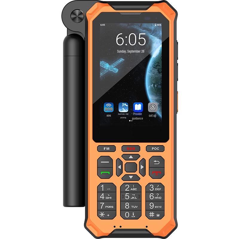 Fomtalk FPX-F2 Dual-Mode 4G Tiantong Satellite Phone (CN version)
Fomtalk FPX-F2 Dual-Mode 4G Tiantong Satellite Phone (CN version)