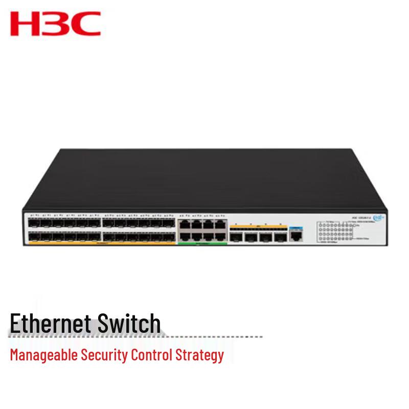 H3C US536-F-S 10 Gigabit Uplink Layer 3 Managed Ethernet Switch
H3C US536-F-S 10 Gigabit Uplink Layer 3 Managed Ethernet Switch