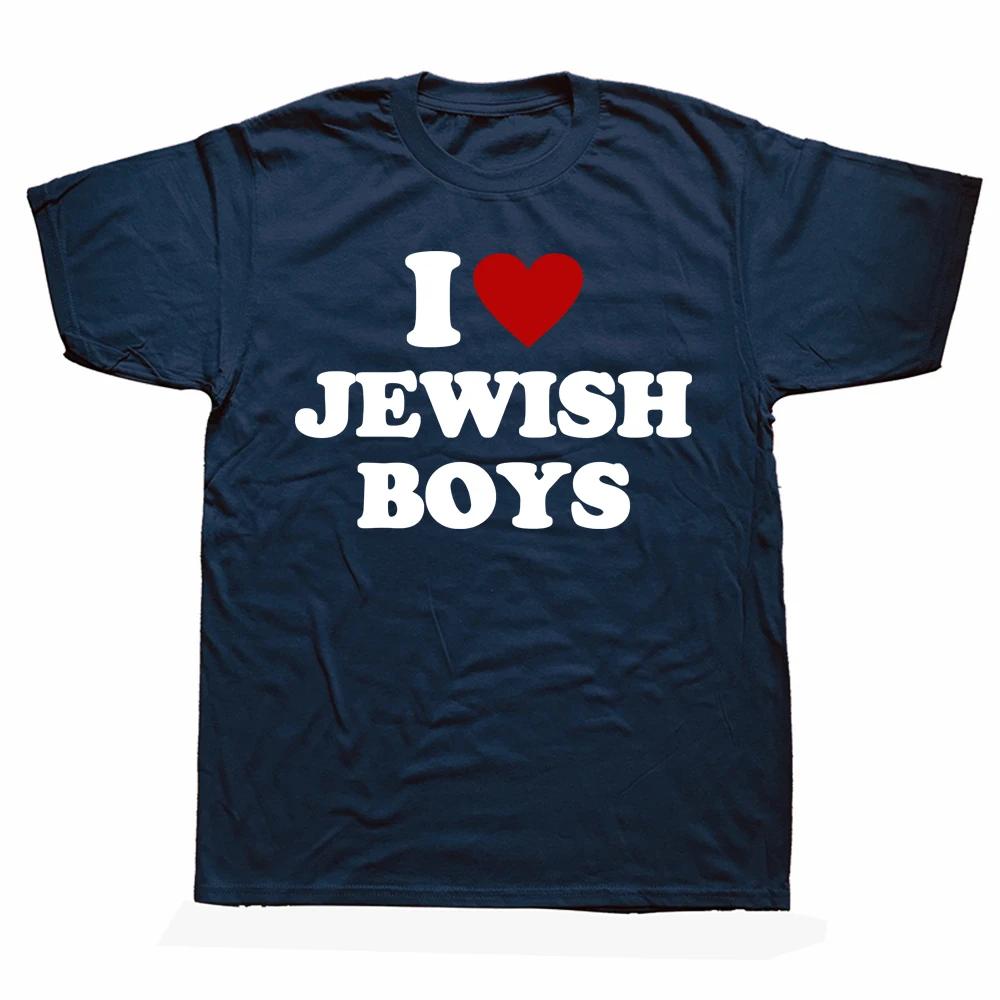 Смішні футболки I Love Jewish Boys Літні з червоним серцем Графічні Бавовняні Вуличний одяг з коротким рукавом Подарунки на день народження Футболка Унісекс Одяг 2XL
Смішні футболки I Love Jewish Boys Літні з червоним серцем Графічні Бавовняні Вуличний одяг з коротким рукавом Подарунки на день народження Футболка Унісекс Одяг 2XL