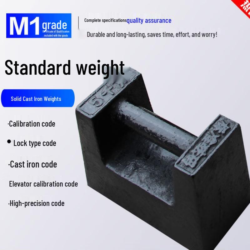 5kg Cast Iron Lock-Type Calibration Weight
5kg Cast Iron Lock-Type Calibration Weight
