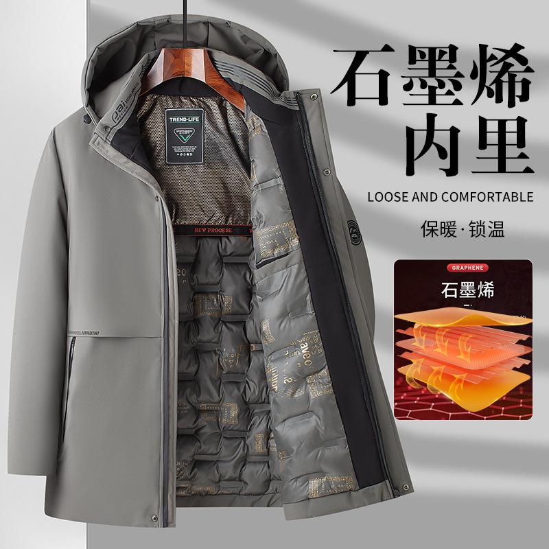 Мужская свободная повседневная хлопковая куртка однотонная короткая зимняя теплая куртка 5XL хаки
Мужская свободная повседневная хлопковая куртка однотонная короткая зимняя теплая куртка 5XL хаки