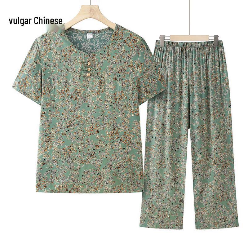 Women s Summer Loose Short-Sleeved T-Shirt & Shirt Two-Piece Set 3XL
Women s Summer Loose Short-Sleeved T-Shirt & Shirt Two-Piece Set 3XL