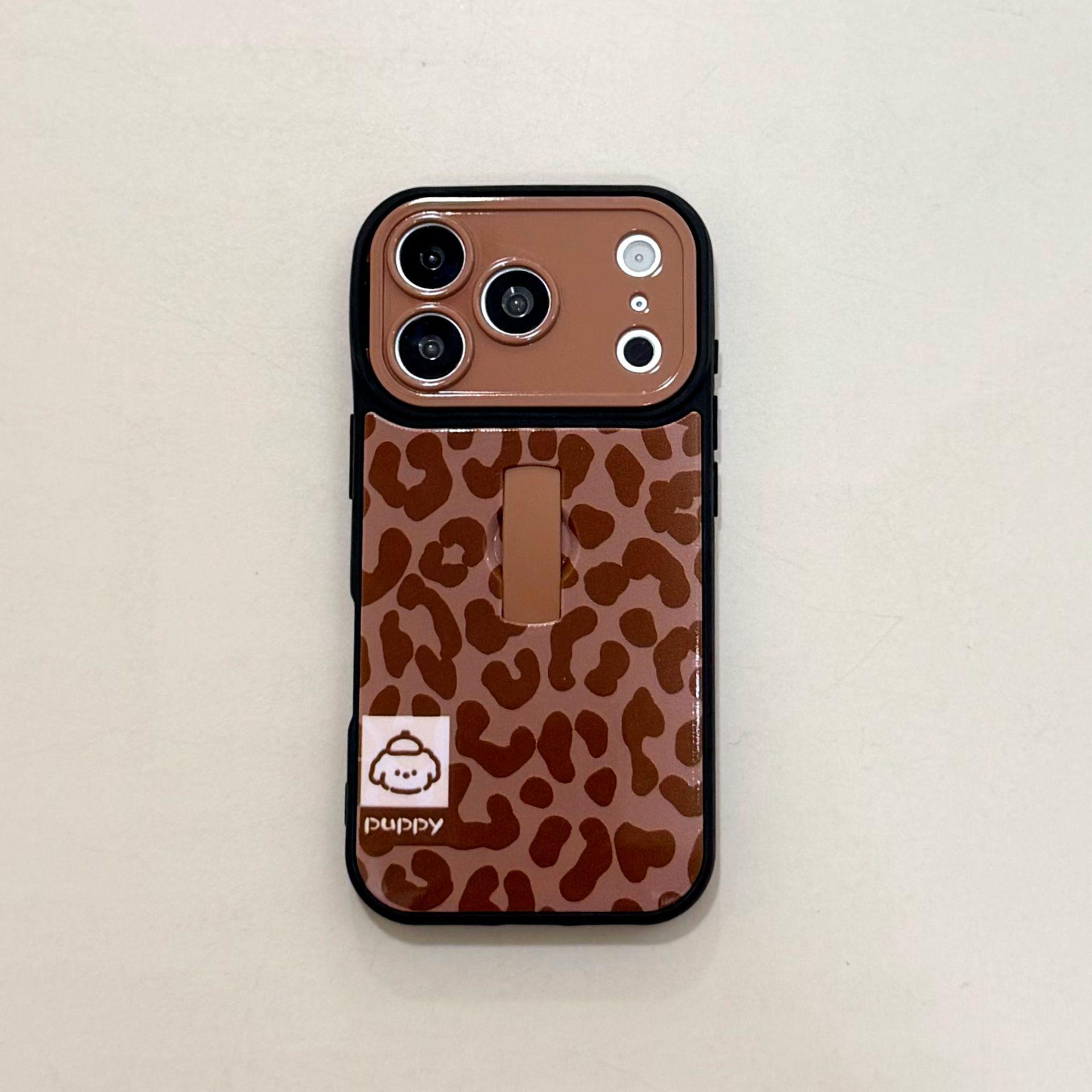 Leopard Print Invisible Ring Holder iPhone 16/15/17 Pro Max Drop-Proof Apple Case iPhone 16 Pro
Leopard Print Invisible Ring Holder iPhone 16/15/17 Pro Max Drop-Proof Apple Case iPhone 16 Pro
