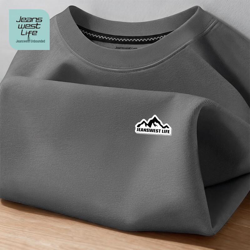 Jeanswest Life Men s Ice-Feel Breathable Round Neck T-Shirt 2XL
Jeanswest Life Men s Ice-Feel Breathable Round Neck T-Shirt 2XL