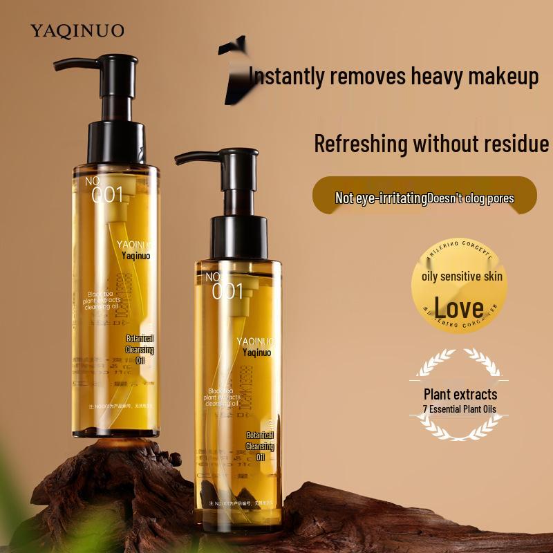 Очищающее масло для лица Yaqinuo Gentle Black Tea: Не раздражающее средство для снятия макияжа для лица, глаз и губ. Black Tea Plant Extract Cleansing Oil
Очищающее масло для лица Yaqinuo Gentle Black Tea: Не раздражающее средство для снятия макияжа для лица, глаз и губ. Black Tea Plant Extract Cleansing Oil