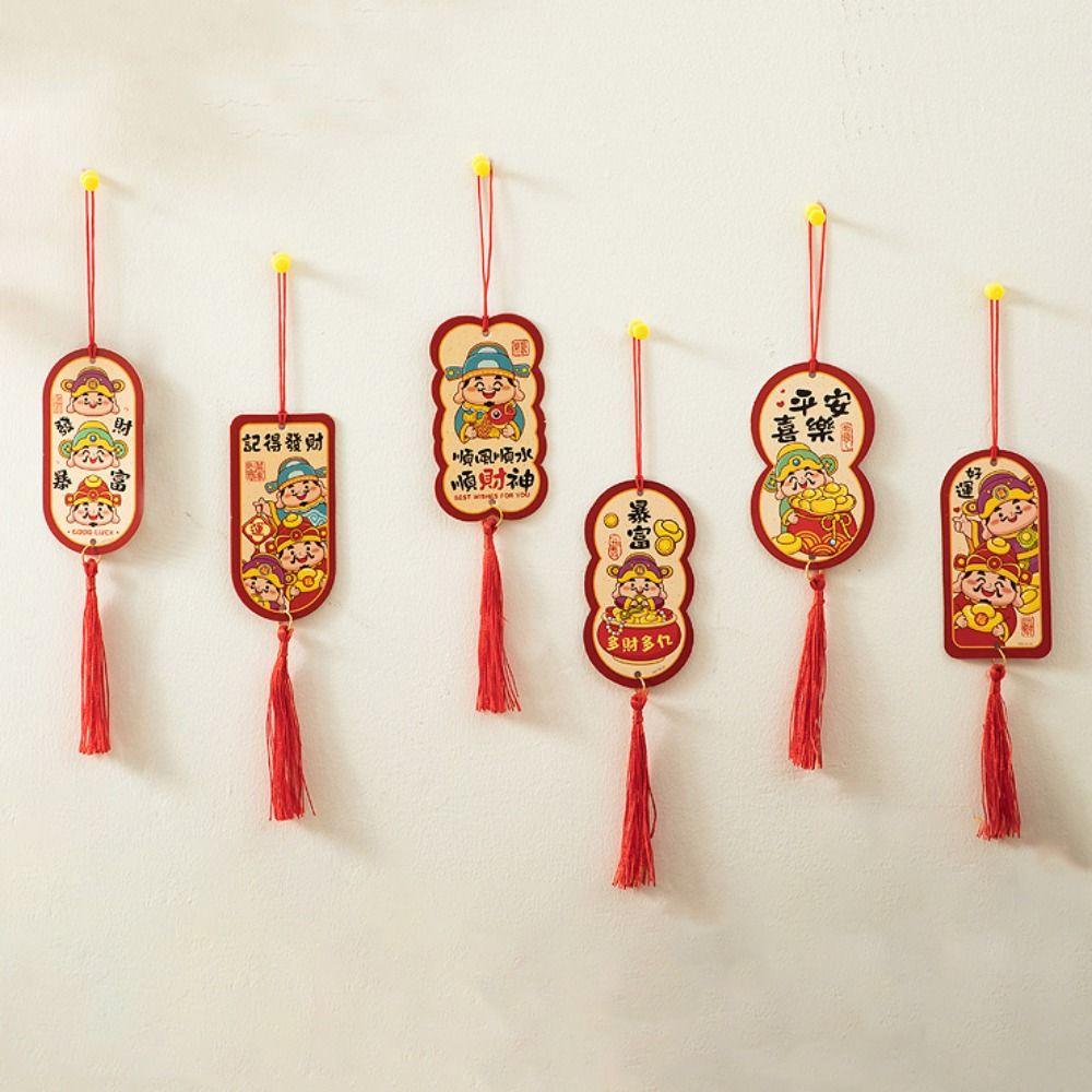 6pcs/set Zodiac Snake Fu Character Ornament Spring Festival Plant Pendant For Potted Plant Style 5
6pcs/set Zodiac Snake Fu Character Ornament Spring Festival Plant Pendant For Potted Plant Style 5