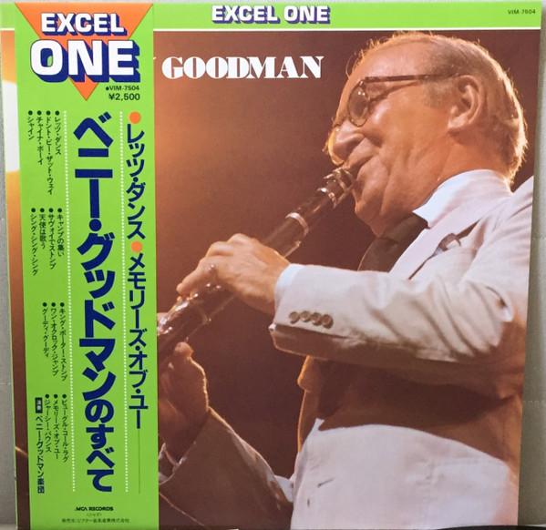 LP Record BENNY GOODMAN The Best Of Benny Goodman VIM7504 MCA 1981 Japan Obi Jazz Used
LP Record BENNY GOODMAN The Best Of Benny Goodman VIM7504 MCA 1981 Japan Obi Jazz Used