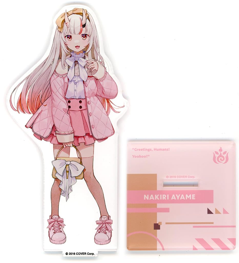 Ayame Hyakki Acrylic Stand Hololive Situation -A Fun Day Out! Series- vol.3 Official Merchandise
Ayame Hyakki Acrylic Stand Hololive Situation -A Fun Day Out! Series- vol.3 Official Merchandise