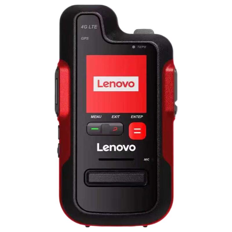 Lenovo CL180 Walkie-Talkie (CN version)
Lenovo CL180 Walkie-Talkie (CN version)