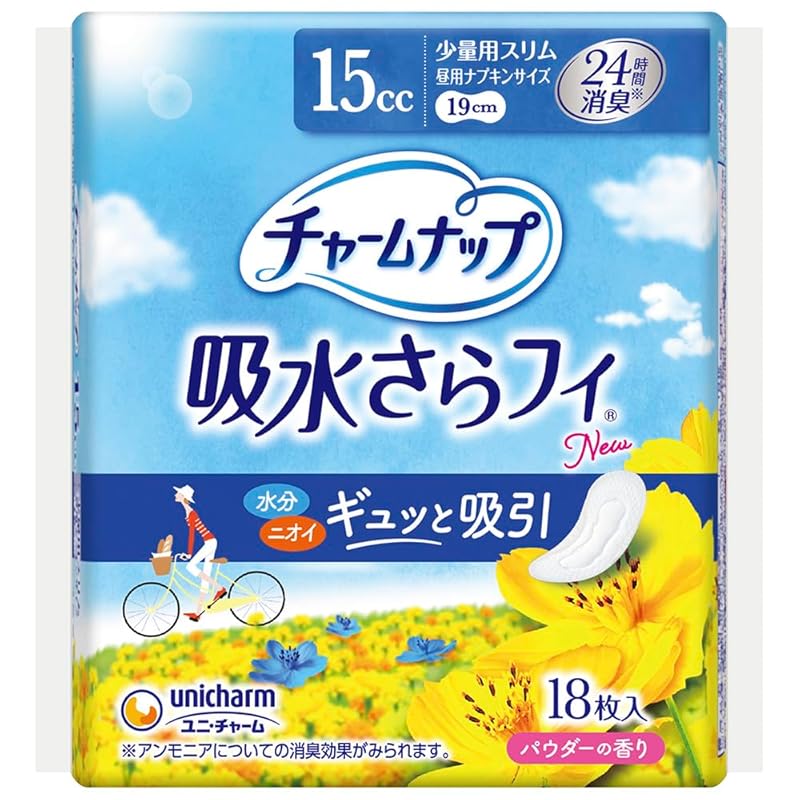 charm nap Water absorbent smooth 15cc Slim for small quantities Daytime napkin size 19cm 18 pieces
charm nap Water absorbent smooth 15cc Slim for small quantities Daytime napkin size 19cm 18 pieces