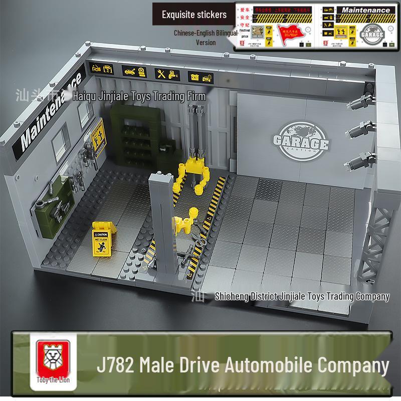 Тоби Конструктор Львенок J782: Военная серия автомобилей MOC «Сделай сам» из блоков малых частиц
Тоби Конструктор Львенок J782: Военная серия автомобилей MOC «Сделай сам» из блоков малых частиц