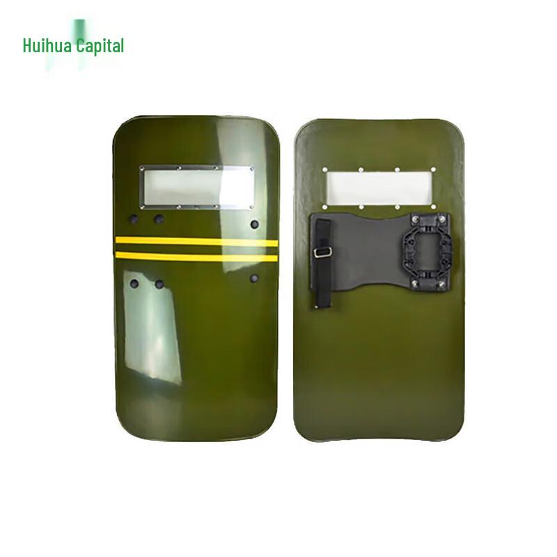 Protective Security Shield
Protective Security Shield